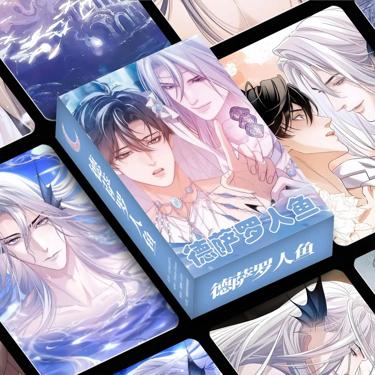 55 Pc/set The Merman of Desaro Manga Laser Lomo Card Album Comic Characters Photocard Fans Collection Cards
55 Pc/set The Merman of Desaro Manga Laser Lomo Card Album Comic Characters Photocard Fans Collection Cards