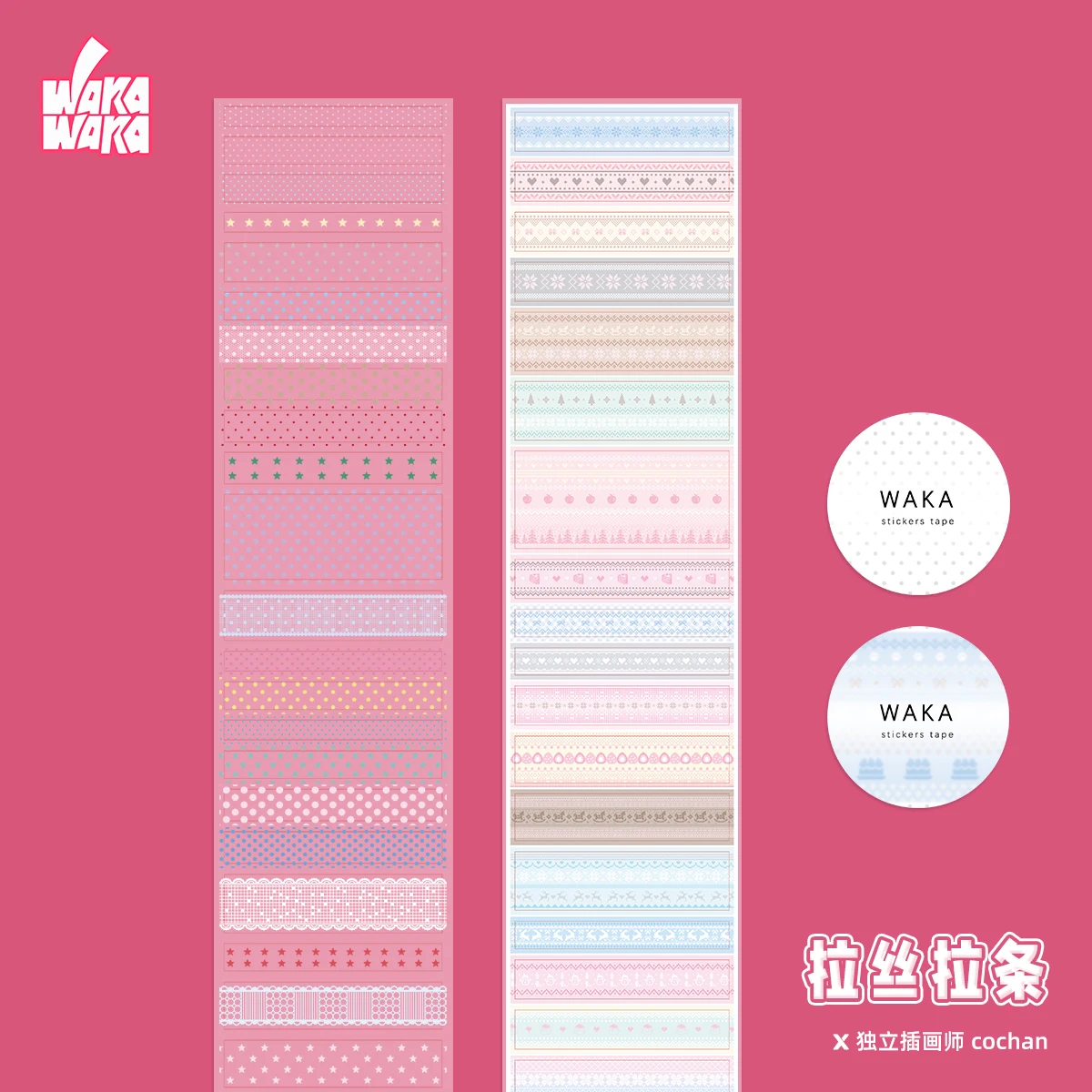 WAKAWAKA PET Polka Dot Sticker Die-Cut Strip Sticker Tape for Scrapbook Layering Background Border Glitter Sand Double Transpare
WAKAWAKA PET Polka Dot Sticker Die-Cut Strip Sticker Tape for Scrapbook Layering Background Border Glitter Sand Double Transpare