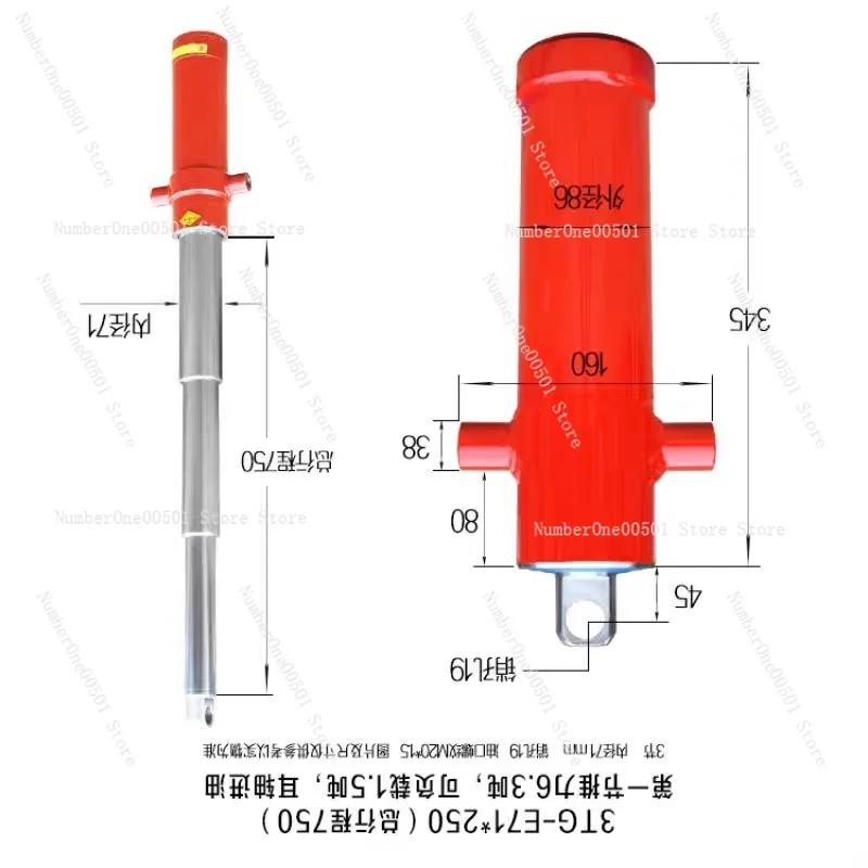 Multi Stage Hydraulic Cylinder for Dump Truck Electric Tricycle Farm Vehicle
Multi Stage Hydraulic Cylinder for Dump Truck Electric Tricycle Farm Vehicle