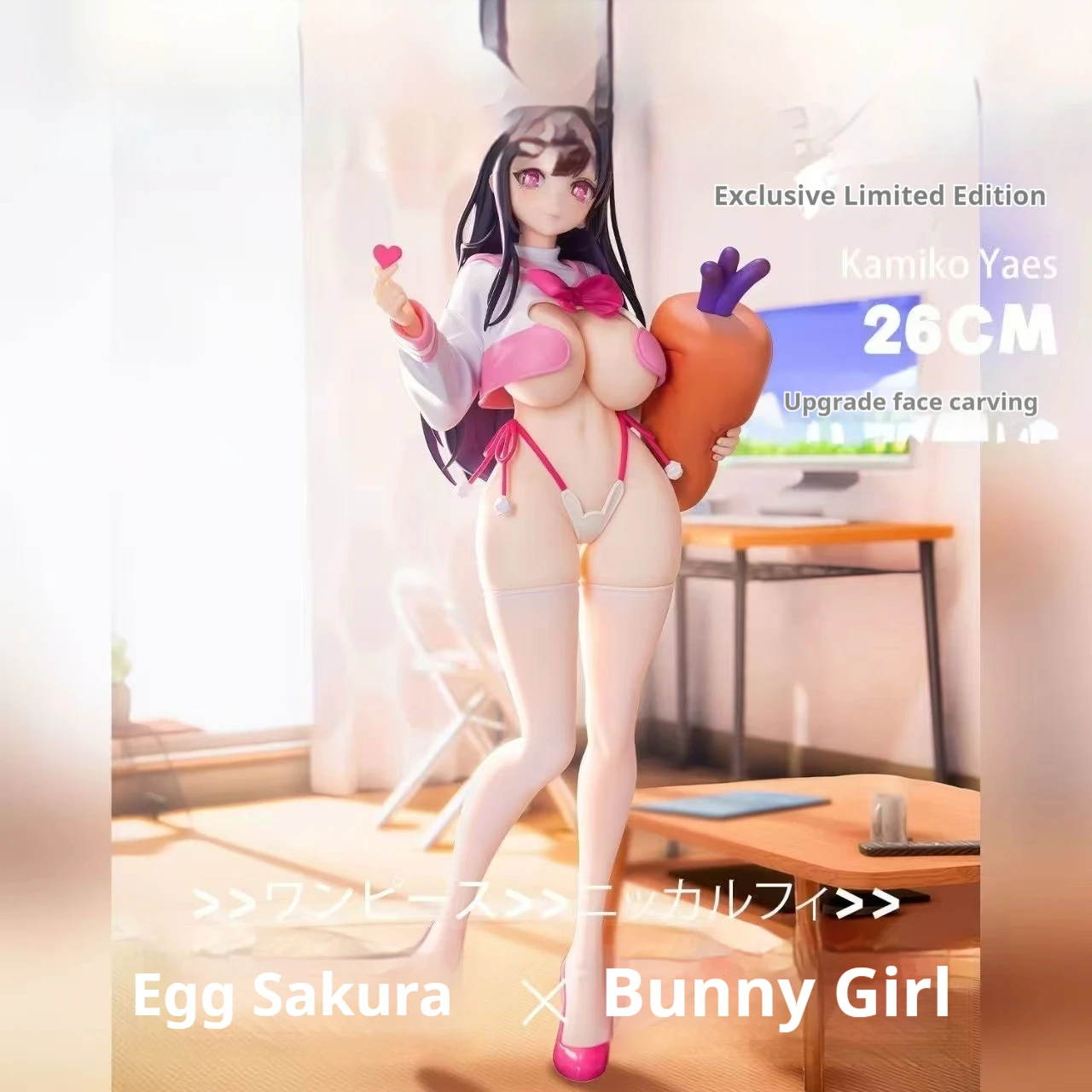 Новинка в наличии 2,0, обновленная резьба по лицу Узуки Сакура, кролик, девушка, сексуальное аниме GK, FREEing B-STYLE Konosuba, экшн-фигурка, модель игрушки 
Новинка в наличии 2,0, обновленная резьба по лицу Узуки Сакура, кролик, девушка, сексуальное аниме GK, FREEing B-STYLE Konosuba, экшн-фигурка, модель игрушки