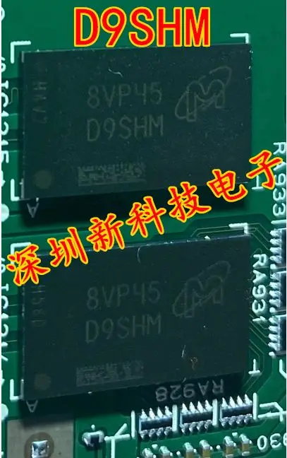Бесплатная доставка Быстрая доставка: P D9SHM BGA 5 шт. пожалуйста, оставьте сообщение
Бесплатная доставка Быстрая доставка: P D9SHM BGA 5 шт. пожалуйста, оставьте сообщение