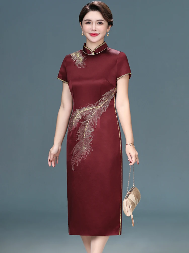 Elegant Young Version Embroidered Wedding Dress for Mother of the Bride Summer Wear Breathable Short Sleeve Midi Dress
Elegant Young Version Embroidered Wedding Dress for Mother of the Bride Summer Wear Breathable Short Sleeve Midi Dress
