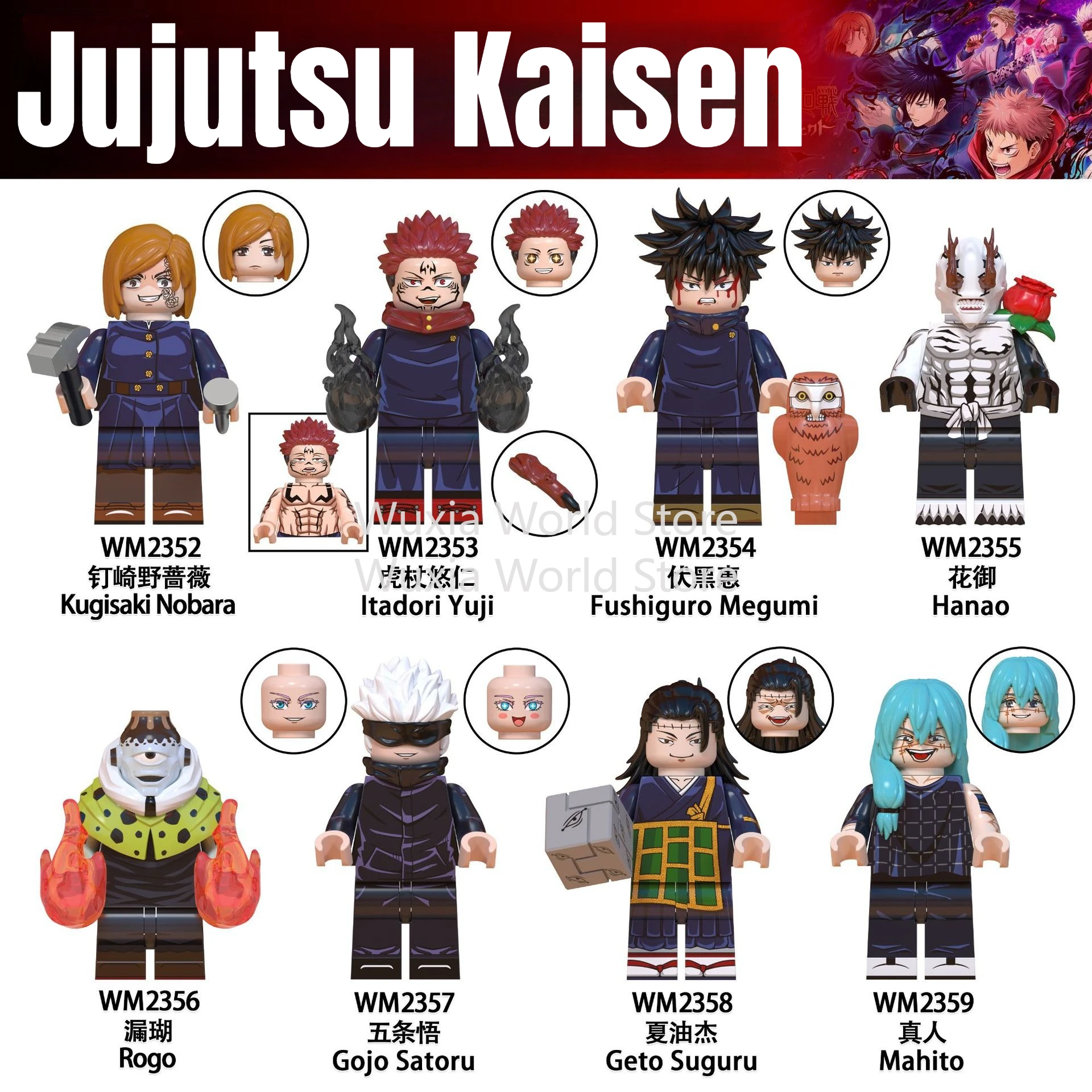 Jujutsu Kaisen Building Blocks Anime Series Realistic Itadori Yuji Fushiguro Megumi WM Collection Assembled Brick Minifigure
Jujutsu Kaisen Building Blocks Anime Series Realistic Itadori Yuji Fushiguro Megumi WM Collection Assembled Brick Minifigure