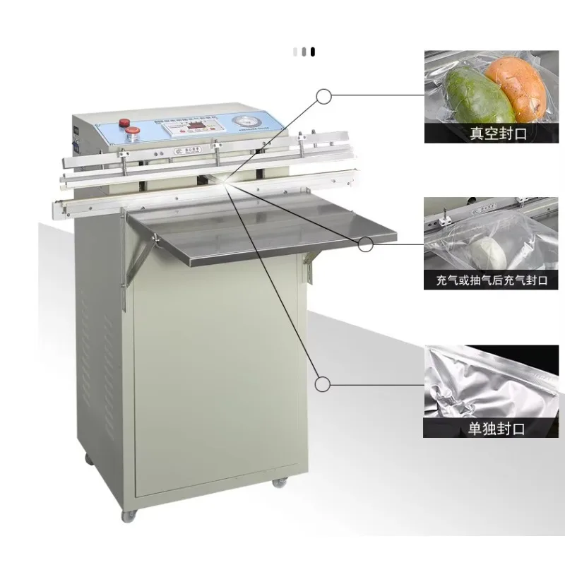 Vertical External Pumping Vacuum Sealing Machine for Packing Food or Other Material
Vertical External Pumping Vacuum Sealing Machine for Packing Food or Other Material