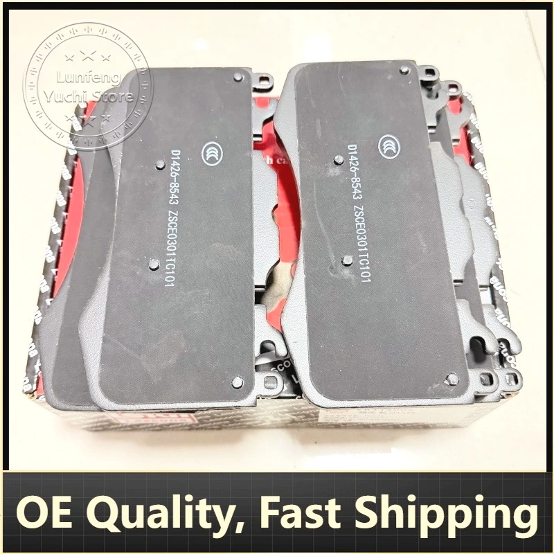 P/N: LR114004 LR160069 - Brake Pads for Land Rover Defender (L663), Discovery (L462), Range Rover Sport (L494, L405, L320, L322)
P/N: LR114004 LR160069 - Brake Pads for Land Rover Defender (L663), Discovery (L462), Range Rover Sport (L494, L405, L320, L322)