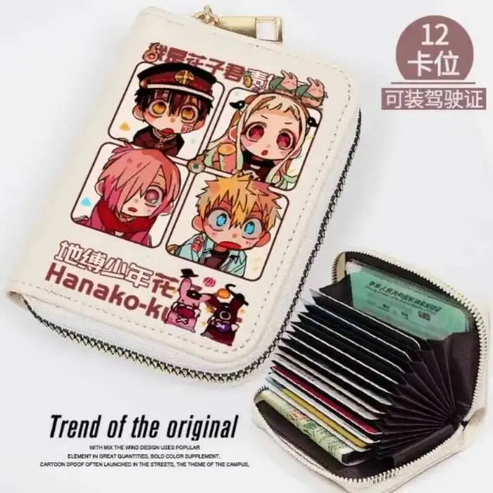 Модный кошелек Hanako-Kun в унитазе, кошелек из искусственной кожи для карт, монета на молнии, сумка-держатель для денег, подарок для косплея B2035, аниме 
Модный кошелек Hanako-Kun в унитазе, кошелек из искусственной кожи для карт, монета на молнии, сумка-держатель для денег, подарок для косплея B2035, аниме