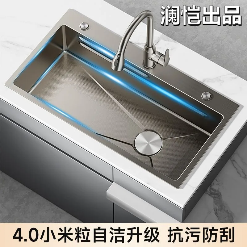 4MM Thickened Kitchen Sink 304 Stainless Steel Large Single Sink Nano Embossed Vegetable Wash Basin Dish Wash Under the Counter
4MM Thickened Kitchen Sink 304 Stainless Steel Large Single Sink Nano Embossed Vegetable Wash Basin Dish Wash Under the Counter