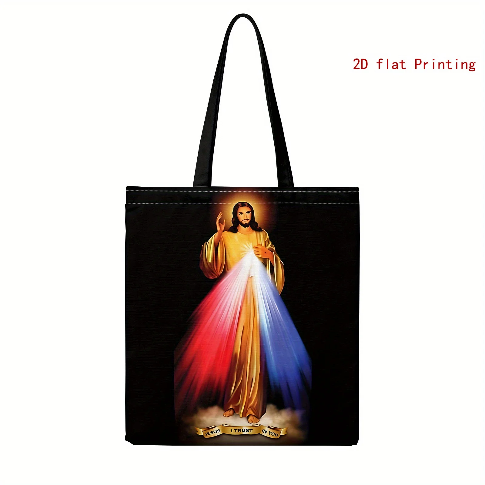 1pc Women's Divine Mercy Jesus Christ Religious Tote Bag - Lightweight Christian Faith-Based Handbag with Jesus & Divine Mercy
1pc Women's Divine Mercy Jesus Christ Religious Tote Bag - Lightweight Christian Faith-Based Handbag with Jesus & Divine Mercy