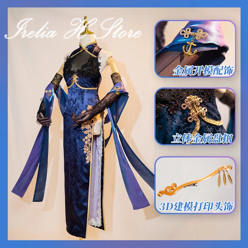 Irelia H Store Azur Lane USS новый трикотаж Cheongsam косплей костюм женское сексуальное платье подарок на Хэллоуин
Irelia H Store Azur Lane USS новый трикотаж Cheongsam косплей костюм женское сексуальное платье подарок на Хэллоуин