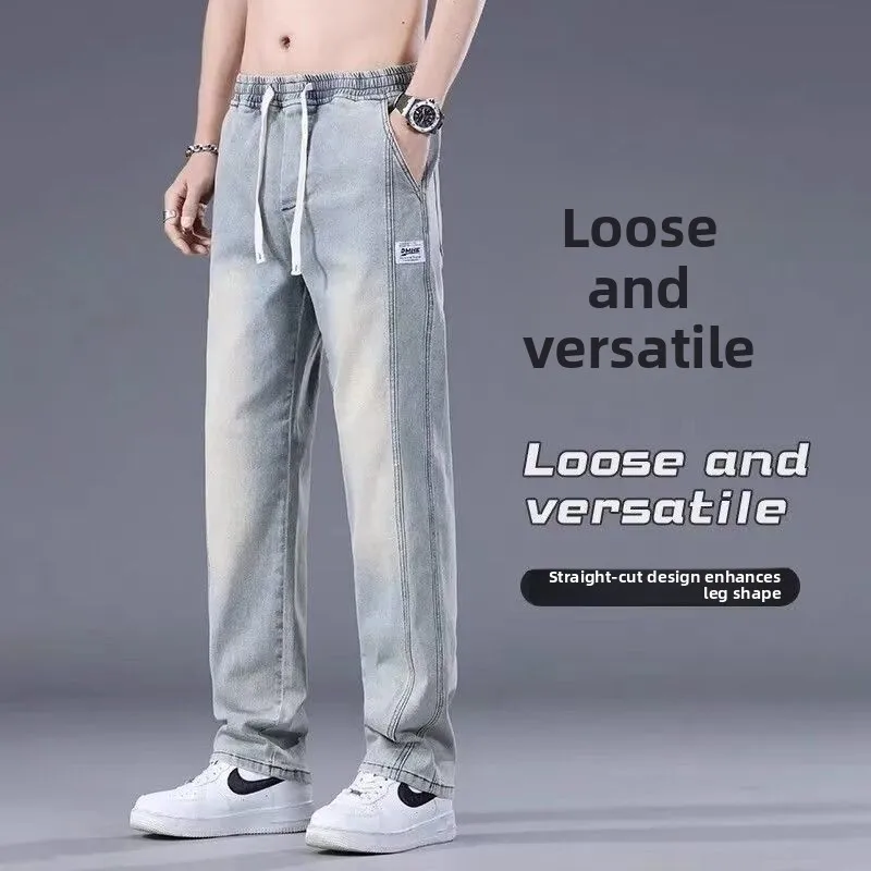 Свободные прямые мужские джинсы светло-голубые американские High Street Sle осень-зима повседневные широкие брюки для мальчиков-подростков
Свободные прямые мужские джинсы светло-голубые американские High Street Sle осень-зима повседневные широкие брюки для мальчиков-подростков