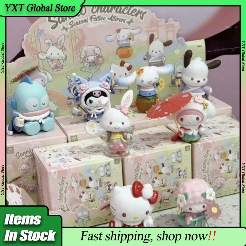 New Sanrio Characters Blind Box Seasons Festive Attirers Series Kuromi Hello Kitty Action Figure Cartoon Decor Toy Surprise Gift
New Sanrio Characters Blind Box Seasons Festive Attirers Series Kuromi Hello Kitty Action Figure Cartoon Decor Toy Surprise Gift
