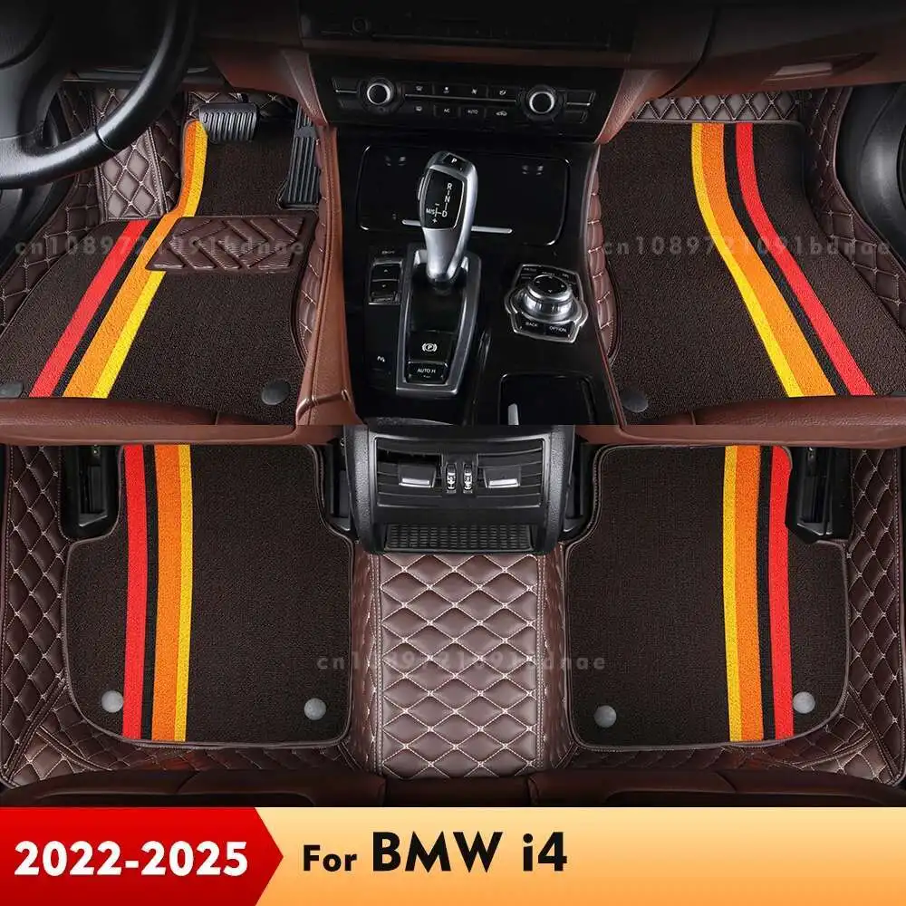 Для BMW i4 2022-2025 24 23 двухслойные автомобильные коврики на заказ, автомобильные подушечки для ног, ковер, аксессуары для интерьера
Для BMW i4 2022-2025 24 23 двухслойные автомобильные коврики на заказ, автомобильные подушечки для ног, ковер, аксессуары для интерьера