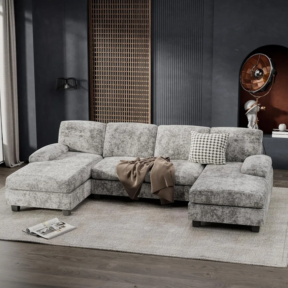 Popular Grey 4 Seat Convertible Sectional Sofa Couch,U-Shaped Modern Fabric Modular Sofa Sleeper w/Double Chaise&Memory Foam
Popular Grey 4 Seat Convertible Sectional Sofa Couch,U-Shaped Modern Fabric Modular Sofa Sleeper w/Double Chaise&Memory Foam