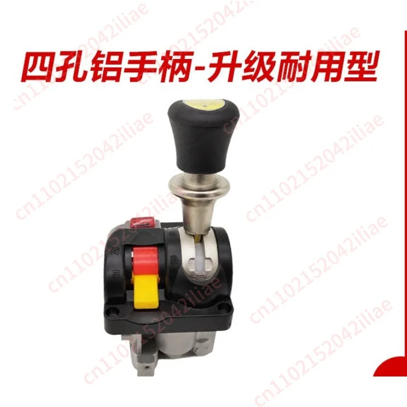 Suitable for heavy truck Howo dump truck lift valve switch
Suitable for heavy truck Howo dump truck lift valve switch