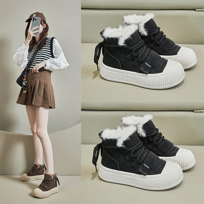 Winter Plus Fleece High Sneaker Shoes New Female Student Platform Board Shoes Fashion Casual Warm Boots
Winter Plus Fleece High Sneaker Shoes New Female Student Platform Board Shoes Fashion Casual Warm Boots