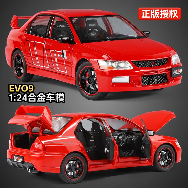 1:24 simulation Mitsubishi EVO 9th rally car alloy model doors and engine hood, trunk can be opened has sound and lighting
1:24 simulation Mitsubishi EVO 9th rally car alloy model doors and engine hood, trunk can be opened has sound and lighting