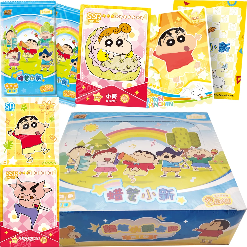 Official Highly Beloved Japanese Anime Crayon Shin-chan Collection Cards Cartoon Lovely Classic Character Portrait Cards Gifts
Official Highly Beloved Japanese Anime Crayon Shin-chan Collection Cards Cartoon Lovely Classic Character Portrait Cards Gifts