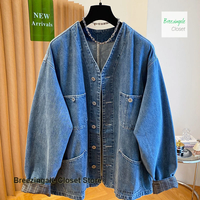 Korean style blue fashion sense V-neck denim jacket women's spring and autumn new temperament relaxed Joker casual denim jacket.
Korean style blue fashion sense V-neck denim jacket women's spring and autumn new temperament relaxed Joker casual denim jacket.