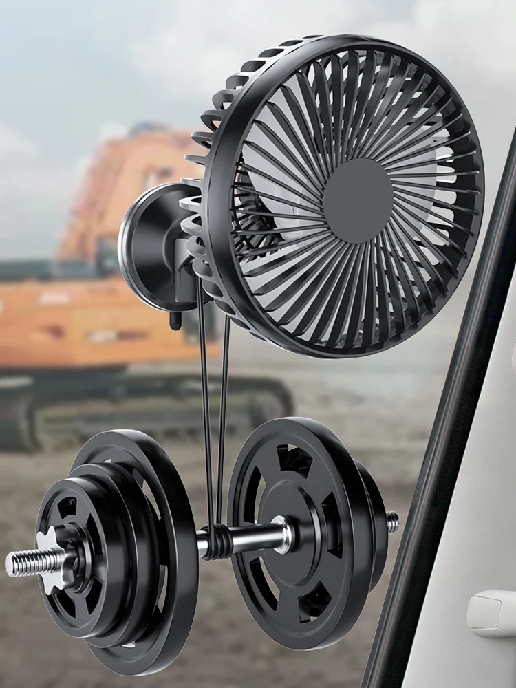 USB-вентилятор для автомобиля на приборную панель 12В/24В с присоской, одноголовочный, с вращением на 360 градусов, универсальный автоохладитель для легковых автомобилей, грузовиков, внедорожников, фургонов
USB-вентилятор для автомобиля на приборную панель 12В/24В с присоской, одноголовочный, с вращением на 360 градусов, универсальный автоохладитель для легковых автомобилей, грузовиков, внедорожников, фургонов
