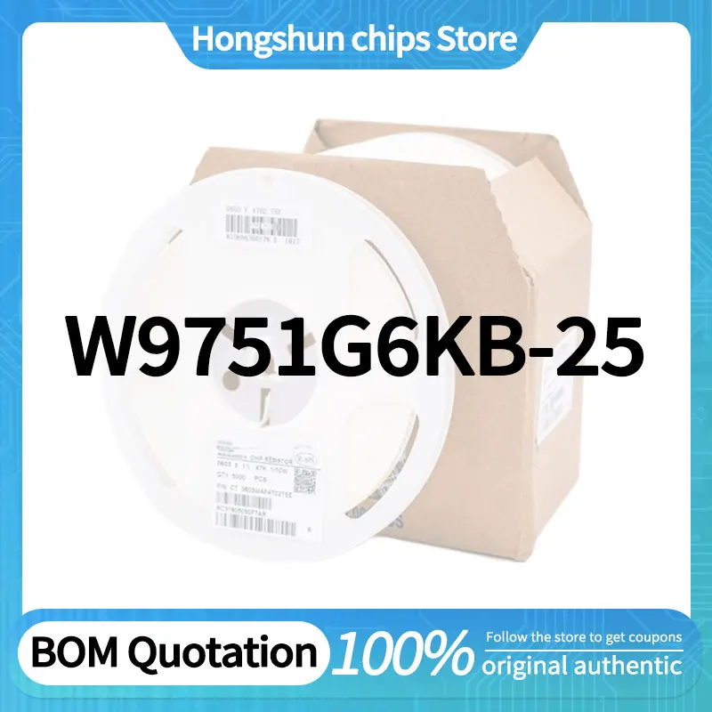W9751G6KB-25 Standard version
W9751G6KB-25 Standard version