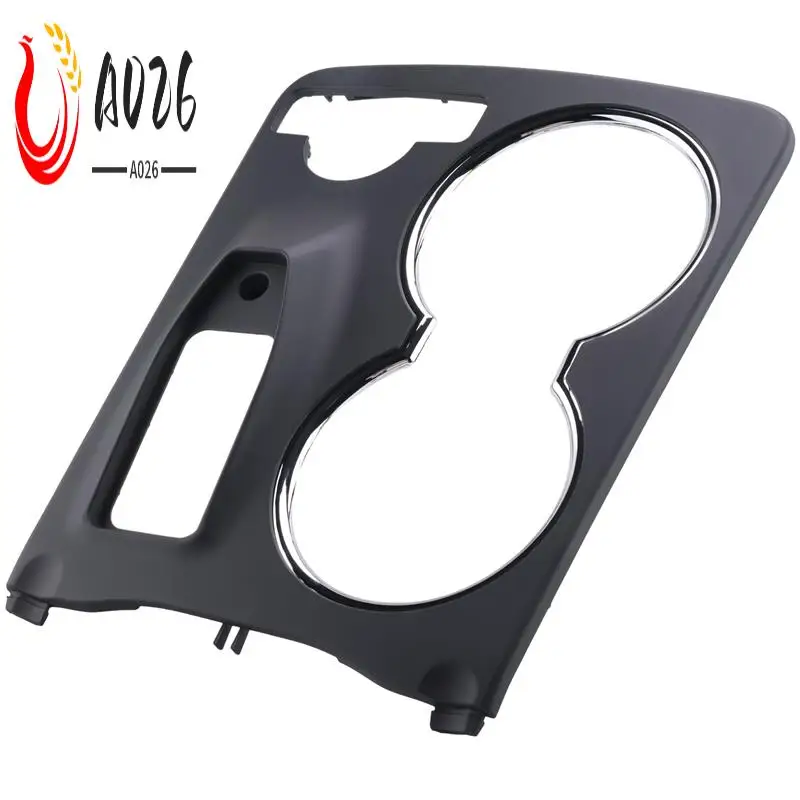 A026-Car Center Storage Box Cover Storage Box Cover For Mercedes-Benz GLK W204 X204 2046800107
A026-Car Center Storage Box Cover Storage Box Cover For Mercedes-Benz GLK W204 X204 2046800107