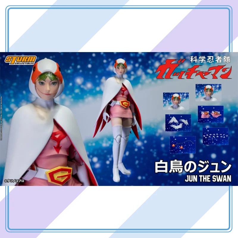 【100%original】Storm in Stock Science Ninja Team Gatchaman JUN THE SWAN G-3 (Swan Jun) ACTION FIGURE Garage Kit Action Figure 
【100%original】Storm in Stock Science Ninja Team Gatchaman JUN THE SWAN G-3 (Swan Jun) ACTION FIGURE Garage Kit Action Figure