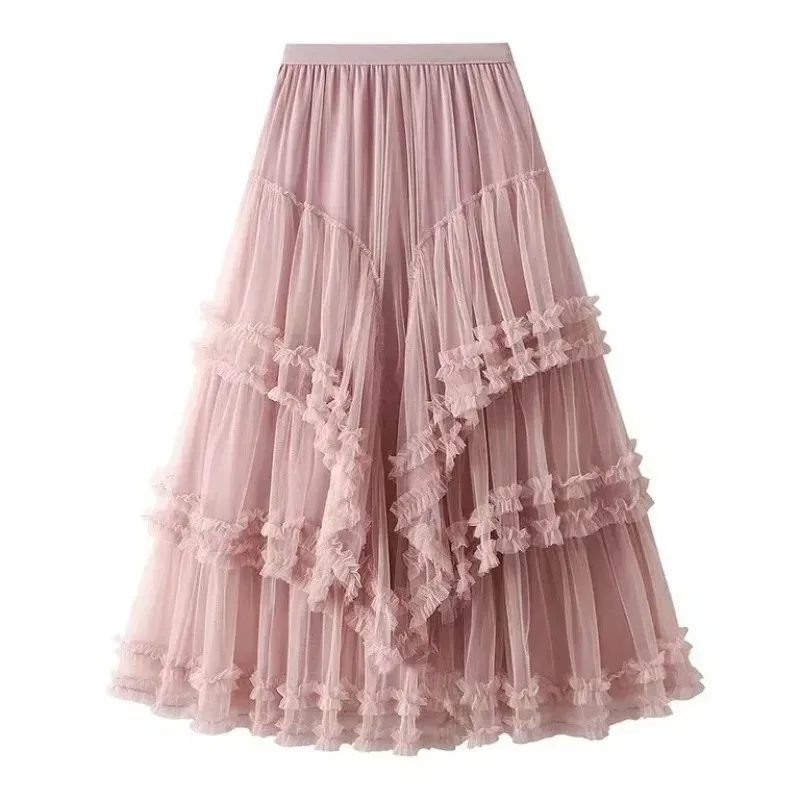 Layered Tulle Skirt with Lace Trim Multi Tiered Mesh Cake Hem Pettiskirt High Waist Party Skirt
Layered Tulle Skirt with Lace Trim Multi Tiered Mesh Cake Hem Pettiskirt High Waist Party Skirt