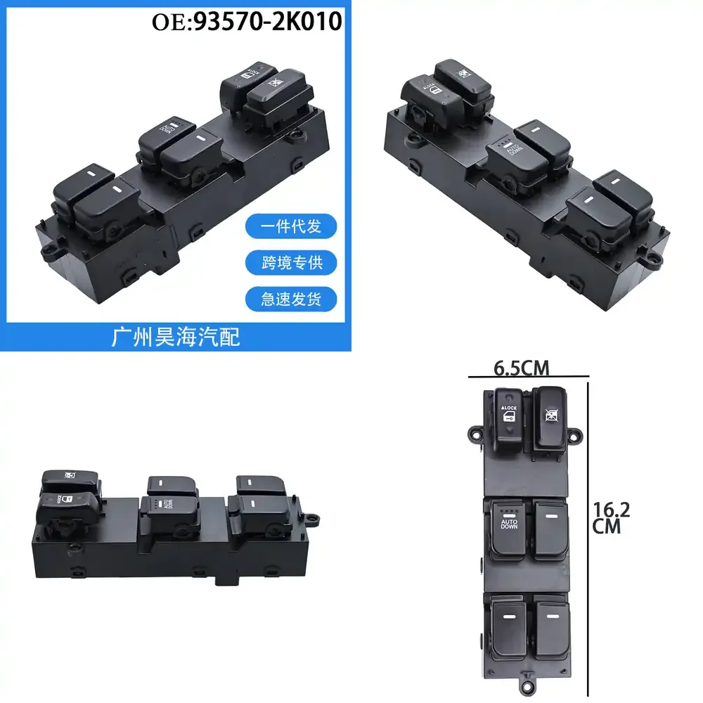 Car Window Power Window Switch Assembly for Kia Soul 2009 2010 2011 2012 2013 Glass Lift Control Switch Door Window Switch
Car Window Power Window Switch Assembly for Kia Soul 2009 2010 2011 2012 2013 Glass Lift Control Switch Door Window Switch
