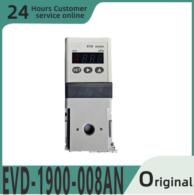 Brand new original proportional valve EVD-1900-008AN EVD-1500-108AN EVD-1500-208AN
Brand new original proportional valve EVD-1900-008AN EVD-1500-108AN EVD-1500-208AN