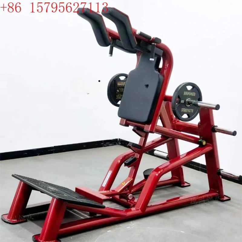XL Squat Machine Trainer Home Gym Professional Hip Training Equipment
XL Squat Machine Trainer Home Gym Professional Hip Training Equipment