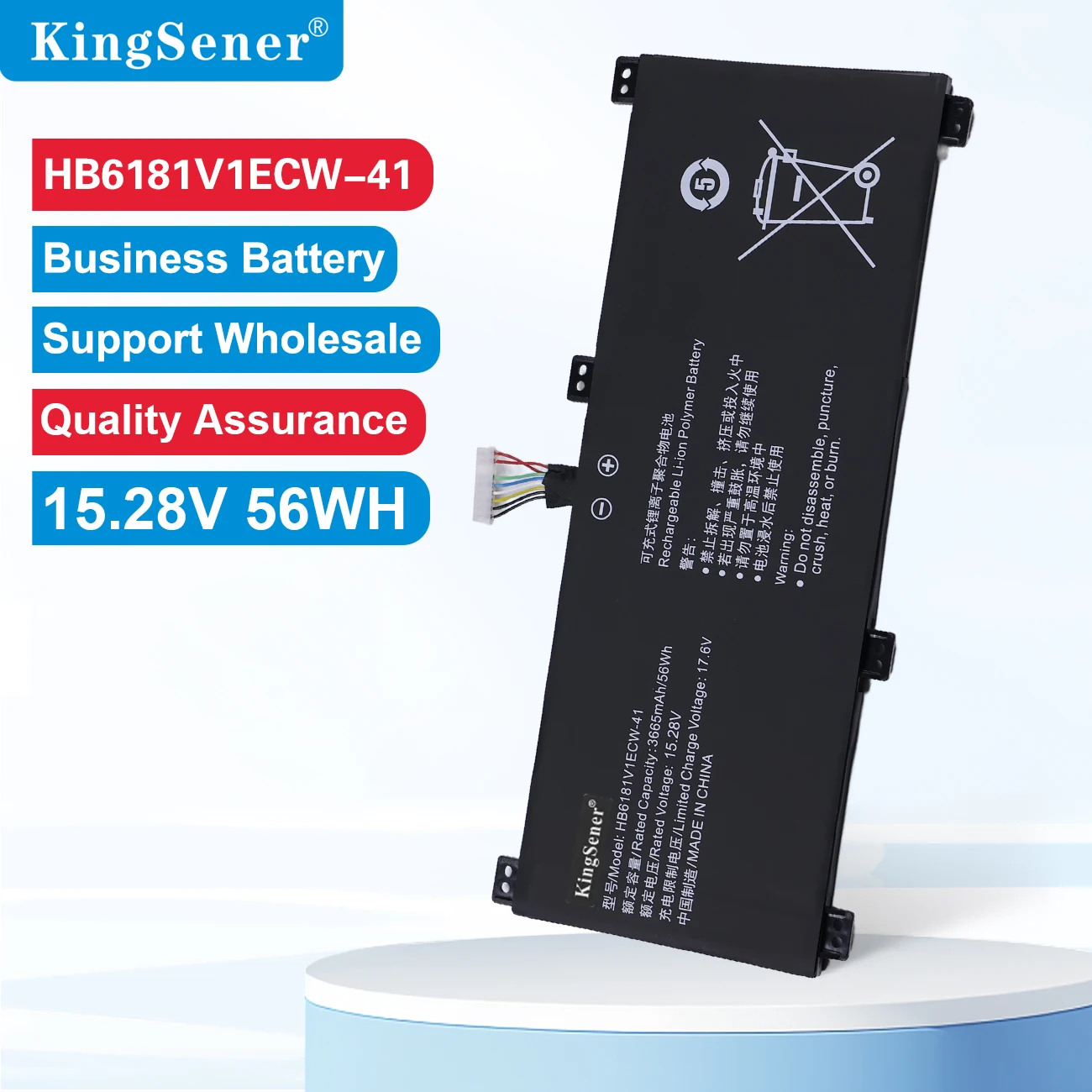 KingSener HB6181V1ECW-41 Laptop Battery For HUAWEI Honor MagicBook 16 HYM-W56 HYM-W76 HVY-WAP9W HVY-WAP9 15.28V 3665mAh/56Wh
KingSener HB6181V1ECW-41 Laptop Battery For HUAWEI Honor MagicBook 16 HYM-W56 HYM-W76 HVY-WAP9W HVY-WAP9 15.28V 3665mAh/56Wh