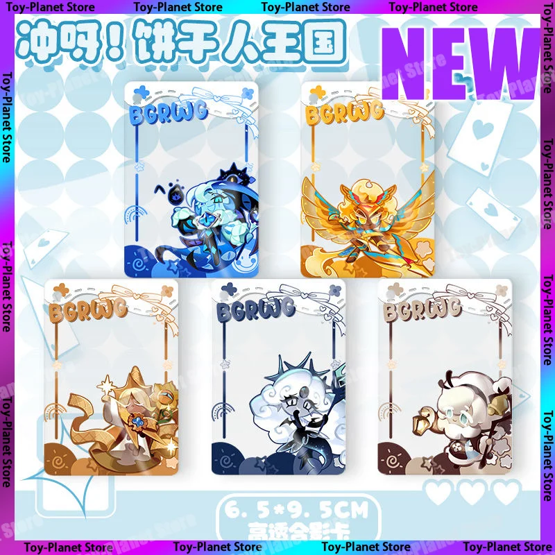 In Stock Shadow Milk Cookie Standing Board Display Anime Goods Collection Desk Decoration Ornament Emberlynn Custom Gifts Toys
In Stock Shadow Milk Cookie Standing Board Display Anime Goods Collection Desk Decoration Ornament Emberlynn Custom Gifts Toys
