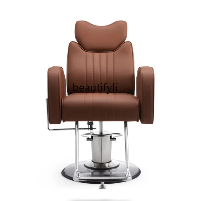 smt14 Classic Barber Shop for Hair Salon Adjustable Hair Care Chair Hair Cutting Seat Salon Chair
smt14 Classic Barber Shop for Hair Salon Adjustable Hair Care Chair Hair Cutting Seat Salon Chair