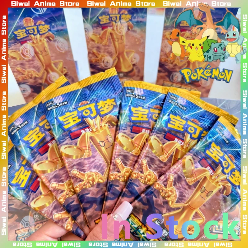 100% оригинал Pokemon PTCG 12,0, круглая награда Scarlet & Violet Gholdengo Rika, китайская поставка, толстая тонкая коробка, коллекционный подарок
100% оригинал Pokemon PTCG 12,0, круглая награда Scarlet & Violet Gholdengo Rika, китайская поставка, толстая тонкая коробка, коллекционный подарок