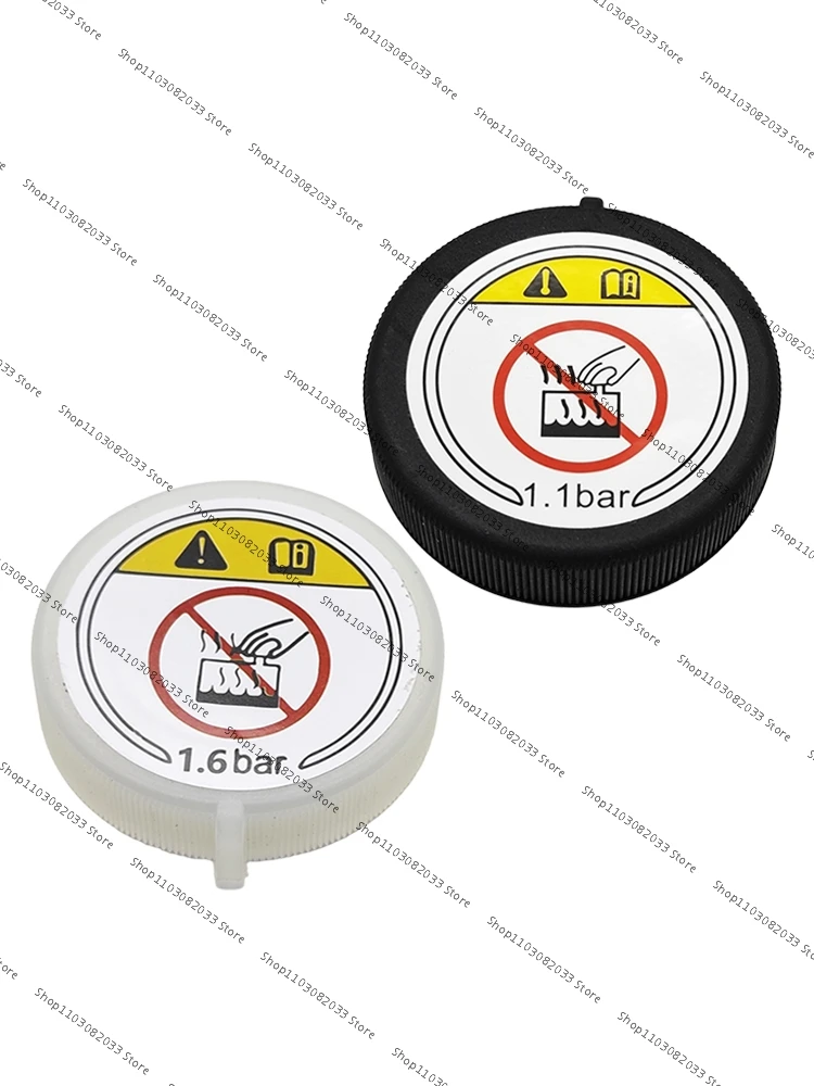 For Foton Sauvana Tunland Coolant Water Radiator Bottle Expansion Tank Cap Sub tank cover
For Foton Sauvana Tunland Coolant Water Radiator Bottle Expansion Tank Cap Sub tank cover