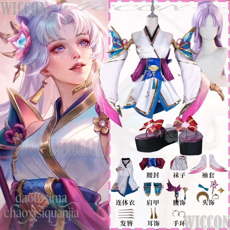 Prestige Spirit Blossom Luuxx Косплей Игра Leagguuee Розовый Китайский стиль Ципао Милое платье Лолиты Парик Рождество Navidad Карнавал
Prestige Spirit Blossom Luuxx Косплей Игра Leagguuee Розовый Китайский стиль Ципао Милое платье Лолиты Парик Рождество Navidad Карнавал