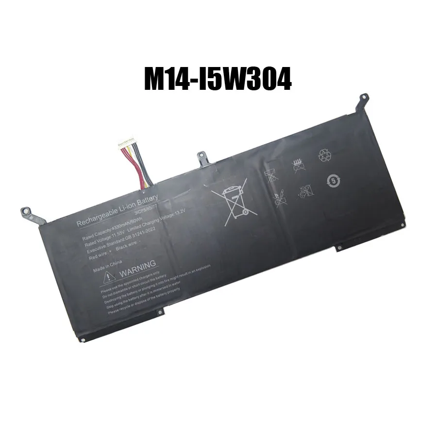 Сменный аккумулятор для ноутбука DEXP Atlas M14-I5W304 11,55 В, 4330 мАч, 50 Втч, новый
Сменный аккумулятор для ноутбука DEXP Atlas M14-I5W304 11,55 В, 4330 мАч, 50 Втч, новый