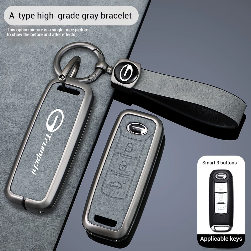 Zinc Alloy Car Key Case Cover Fit for Buick Regal Encore Enclave Envision LaCrosse Protective Keyless Auto Accessories
Zinc Alloy Car Key Case Cover Fit for Buick Regal Encore Enclave Envision LaCrosse Protective Keyless Auto Accessories