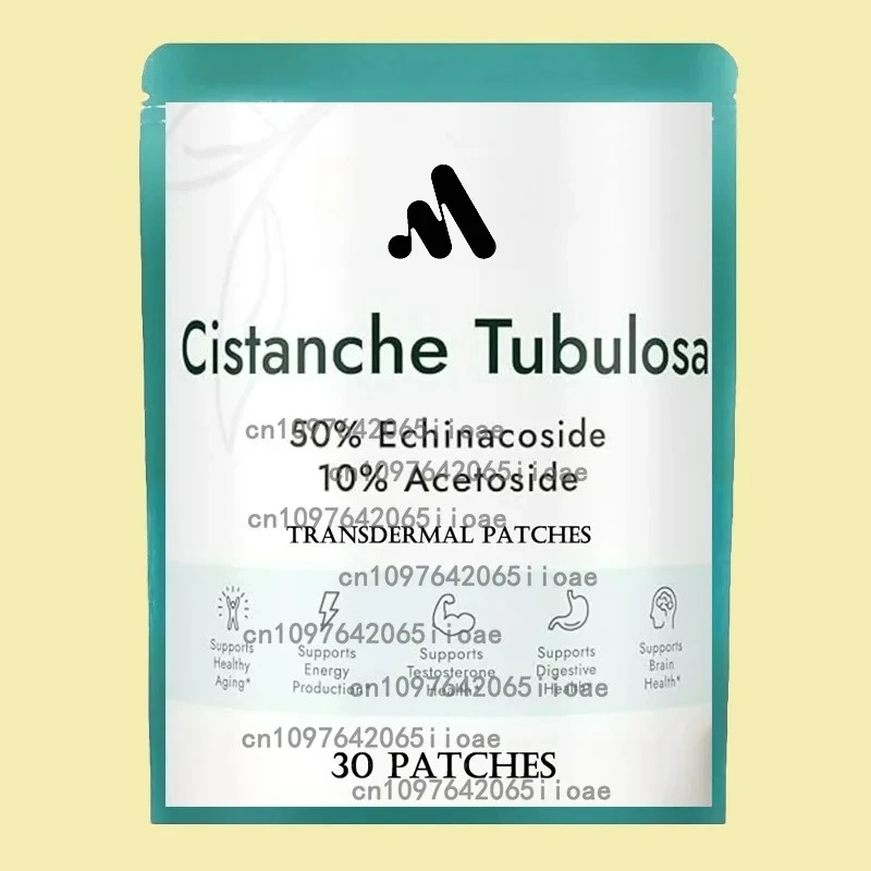 30-летние патчи Cistanche Tubulosa Transdermal Patches Отклик стресса, эмоции и поддержка Cortisol
30-летние патчи Cistanche Tubulosa Transdermal Patches Отклик стресса, эмоции и поддержка Cortisol