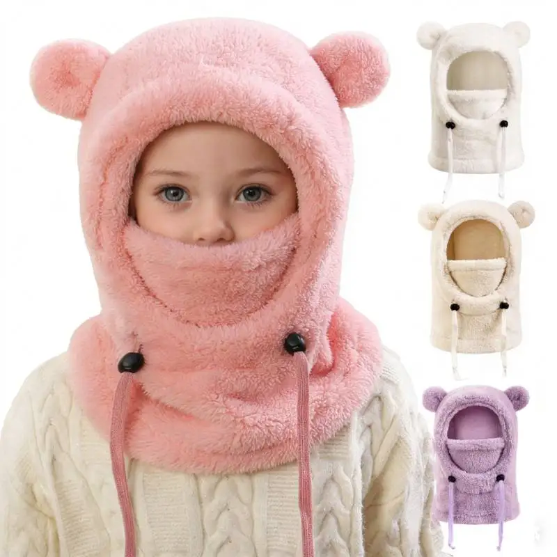 3 in 1 Bear Ears Hood Men's & Women's Autumn Winter Polyester Fiber Neck Scarf and Mask Integrated Hat Children's Warm Cold Hats
3 in 1 Bear Ears Hood Men's & Women's Autumn Winter Polyester Fiber Neck Scarf and Mask Integrated Hat Children's Warm Cold Hats
