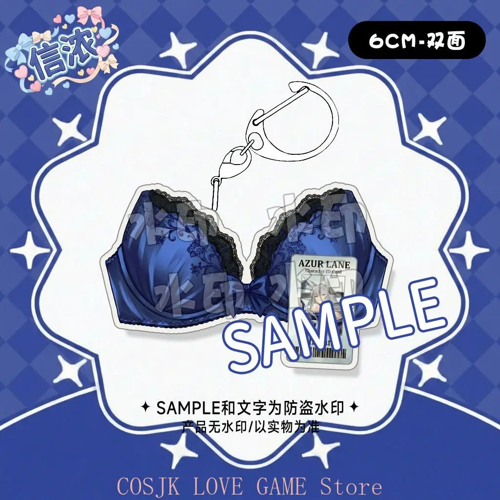 Cute Anime Shinano Azur Lane Cosplay Underwear Theme Acrylic Key Chain Pendant Keychains Keyring Xmas Gift
Cute Anime Shinano Azur Lane Cosplay Underwear Theme Acrylic Key Chain Pendant Keychains Keyring Xmas Gift