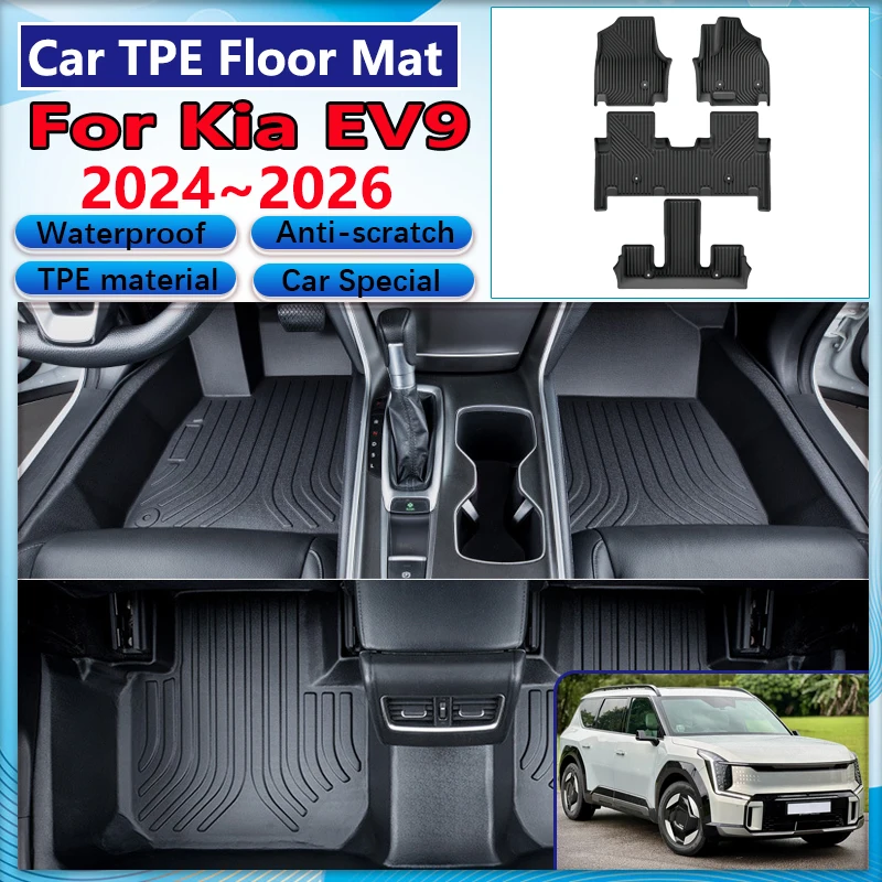 Для Kia EV9 Аксессуары MV 2024 2025 2026 Автомобильный коврик с левым рулем или RHD Грязеотталкивающий грязевой ковер Полный TPE Подушечки для ног Кожаная подушка
Для Kia EV9 Аксессуары MV 2024 2025 2026 Автомобильный коврик с левым рулем или RHD Грязеотталкивающий грязевой ковер Полный TPE Подушечки для ног Кожаная подушка