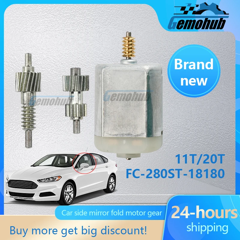 Gemohub FC-280ST-18180 For PEUGEOT 806 BMW X5 E53 Isuzu Ascender Oldsmobile Bravada Car Folding Rearview Mirror Motor Gear Set
Gemohub FC-280ST-18180 For PEUGEOT 806 BMW X5 E53 Isuzu Ascender Oldsmobile Bravada Car Folding Rearview Mirror Motor Gear Set