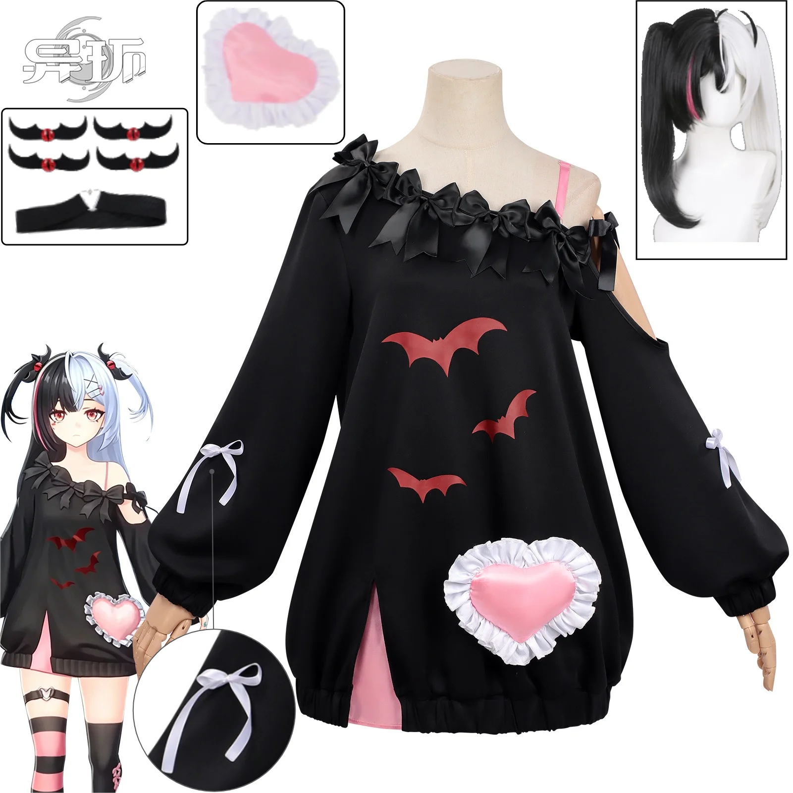 Lacrimosa Cosplay Costume Neverness To Everness New Moon Lullaby Lacrimosa Outfit Wig Set Halloween Party Comic Con Dress
Lacrimosa Cosplay Costume Neverness To Everness New Moon Lullaby Lacrimosa Outfit Wig Set Halloween Party Comic Con Dress