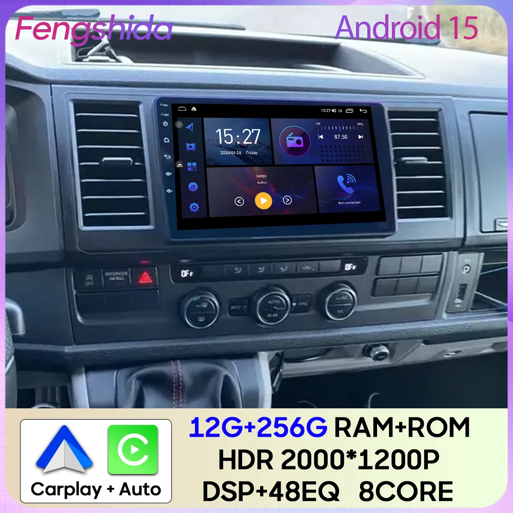 For VW Volkswagen Caravelle 6 T6 2015-2020 Car Radio Carplay GPS Navigation Android Auto Android 15 Autoradio Video Unit No 2din
For VW Volkswagen Caravelle 6 T6 2015-2020 Car Radio Carplay GPS Navigation Android Auto Android 15 Autoradio Video Unit No 2din