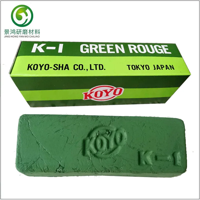 Imported KOYO K-1 green wax high-grade mirror polishing small green wax stainless steel polishing paste green Japanese green rod
Imported KOYO K-1 green wax high-grade mirror polishing small green wax stainless steel polishing paste green Japanese green rod