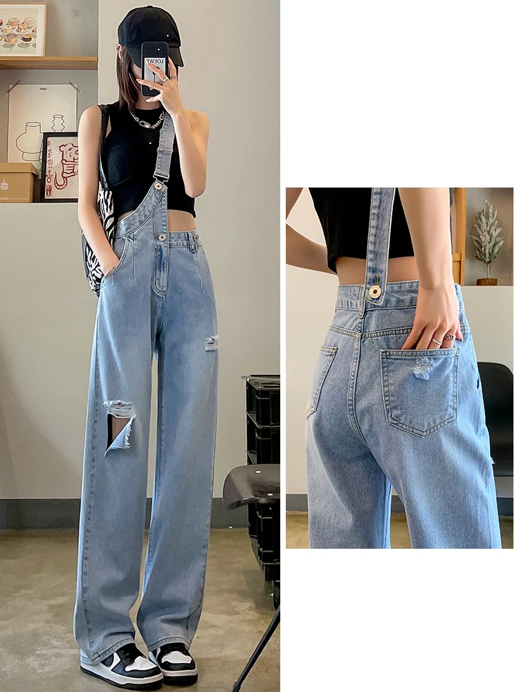 Ripped Hole Denim Overalls 2023 Spring Summer New High Waist Wide Leg Straight Pants Casual Women Suspender Trousers Streetwear
Ripped Hole Denim Overalls 2023 Spring Summer New High Waist Wide Leg Straight Pants Casual Women Suspender Trousers Streetwear