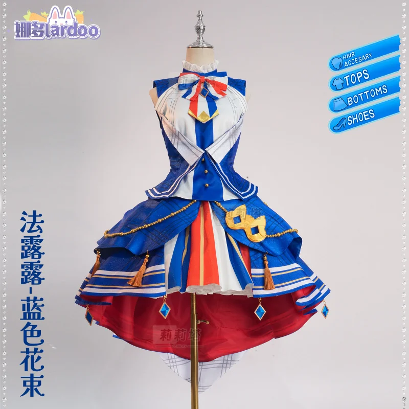 Anime Pripara Falulu Cosplay Costume Uniform Halloween Carnival Party Christmas Play Role Clothes Clothing
Anime Pripara Falulu Cosplay Costume Uniform Halloween Carnival Party Christmas Play Role Clothes Clothing