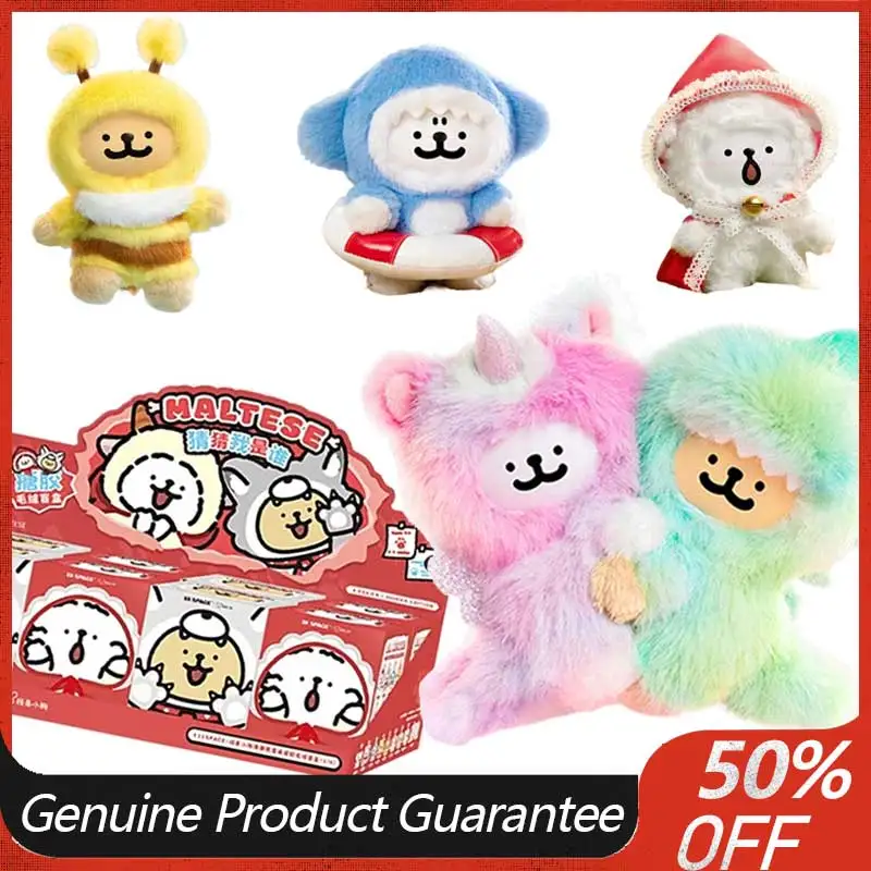 X11 Line Puppy виниловый кулон слепая коробка кукла аутентичная новая серия Guess Who I Am модная игрушка в подарок для детей
X11 Line Puppy виниловый кулон слепая коробка кукла аутентичная новая серия Guess Who I Am модная игрушка в подарок для детей