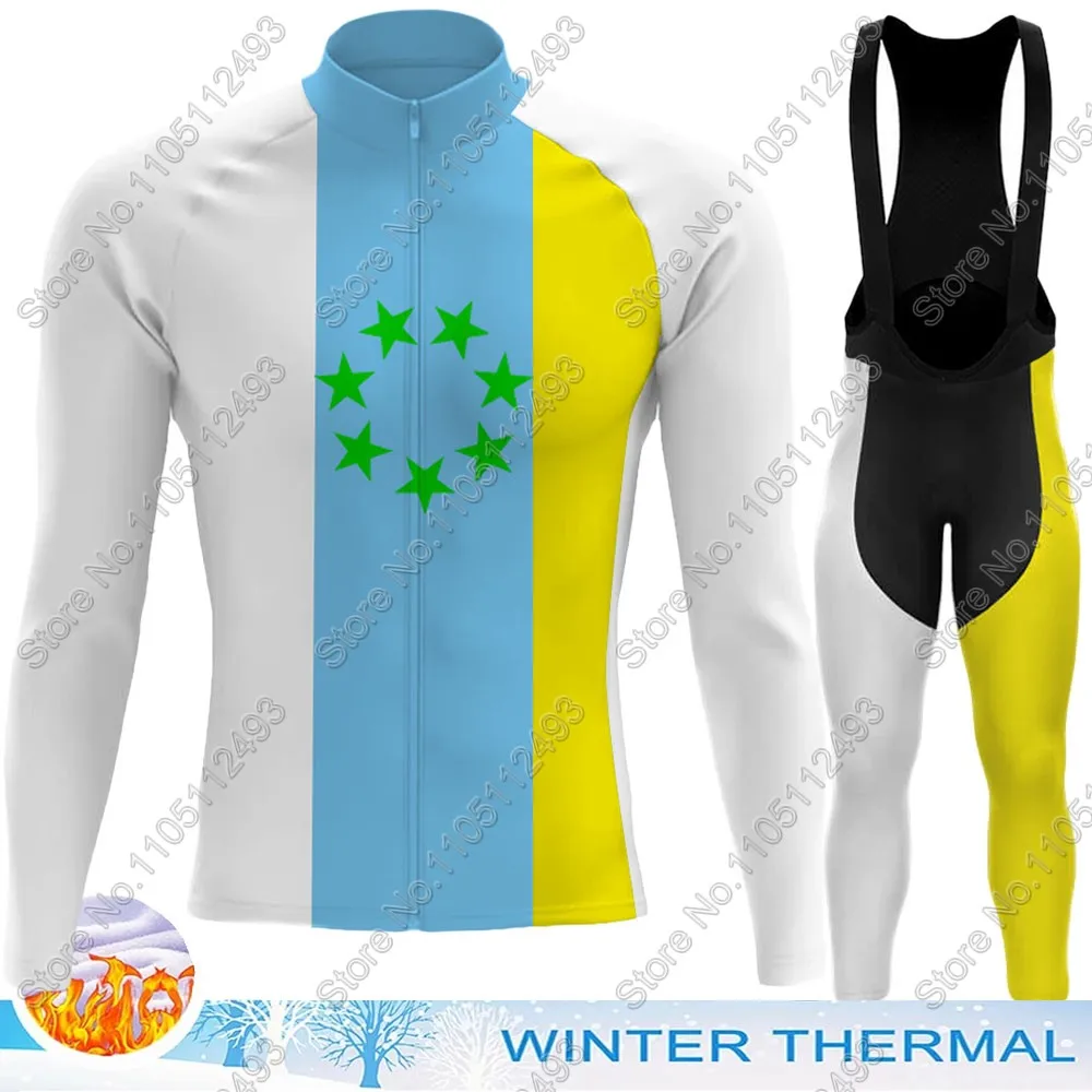 2026 Зимний комплект велосипедного трикотажа Canary Islands Pro Team Испании, мужской костюм с длинными рукавами, MTB, велосипедные шоссейные штаны, нагрудник Ropa Ciclismo
2026 Зимний комплект велосипедного трикотажа Canary Islands Pro Team Испании, мужской костюм с длинными рукавами, MTB, велосипедные шоссейные штаны, нагрудник Ropa Ciclismo